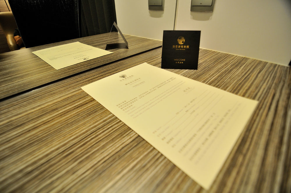 Yundeng Landscape Hotel Fanlu Zewnętrze zdjęcie