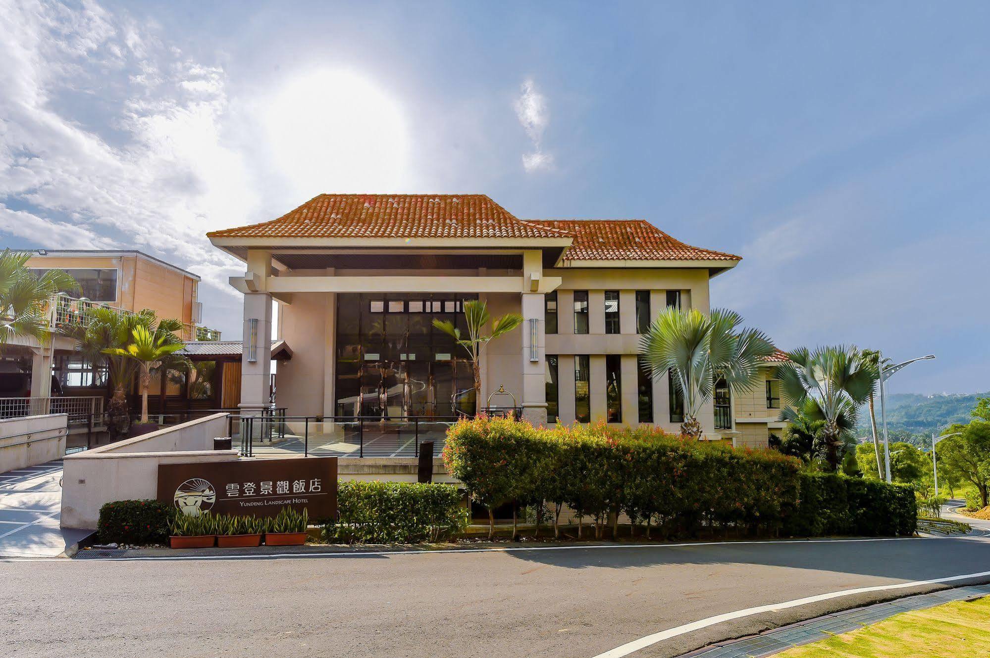 Yundeng Landscape Hotel Fanlu Zewnętrze zdjęcie